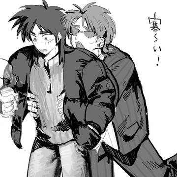 坊カイ