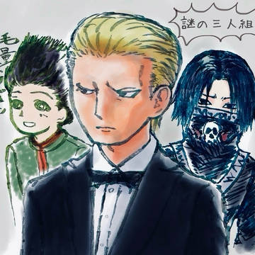 舞台版