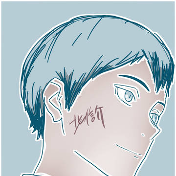 北さん