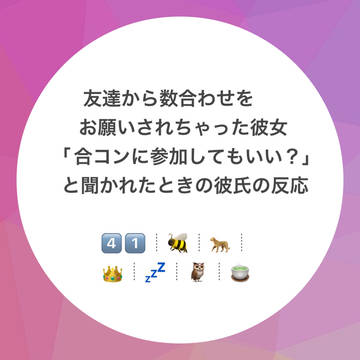 青檻プラス