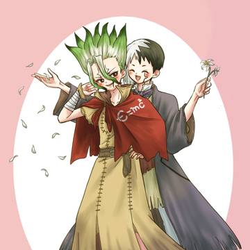 ゲン千