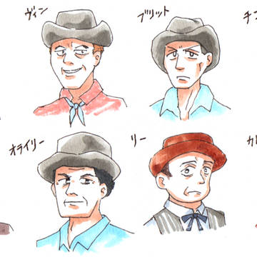 荒野の七人