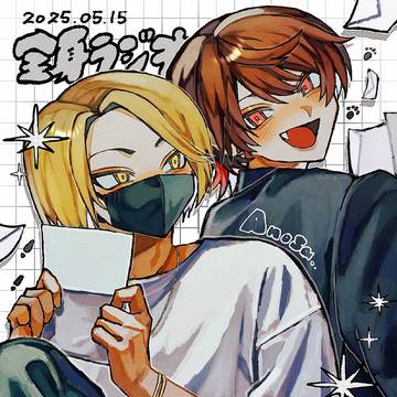 実況ログ③