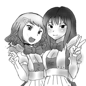 モテ即表紙素材002