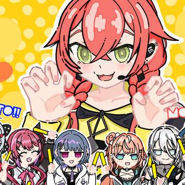 ファンサ
