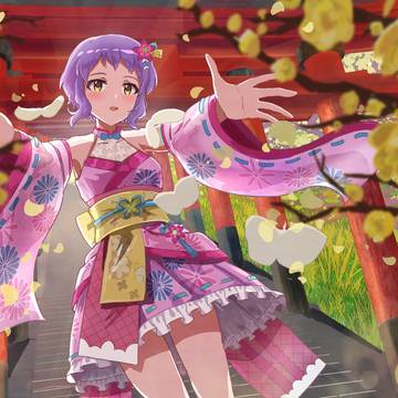 Happy New Year2026(+α)