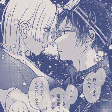 沙ユリ♀