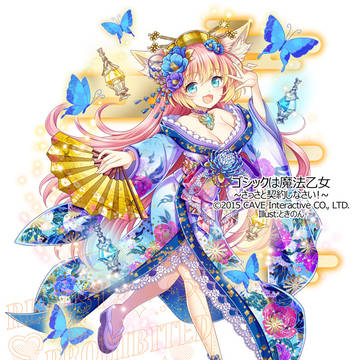 【お仕事】ゴシックは魔法乙女