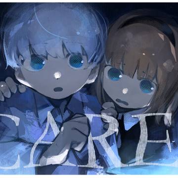 SCARE