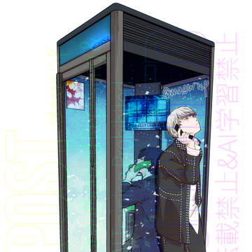 番キタまとめ4