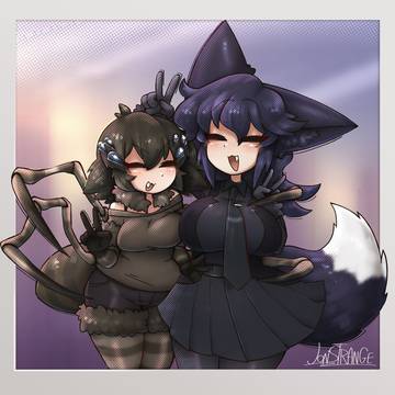 クモとクロギツネのツーショット✌️🕷️🦊