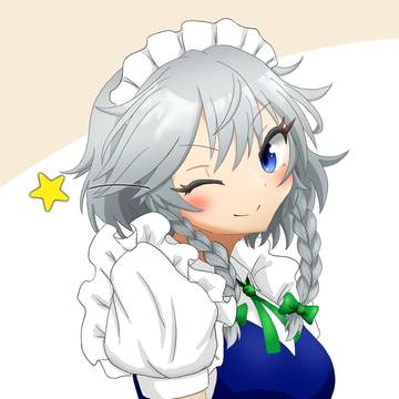 ばちこん⌒☆