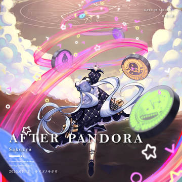 AFTER PANDORA