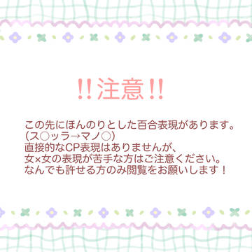 牢獄にて