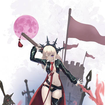 アンセム