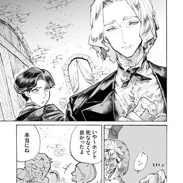 【ハロこえ】なに?【交流】