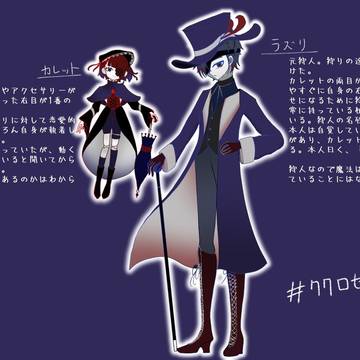 絵