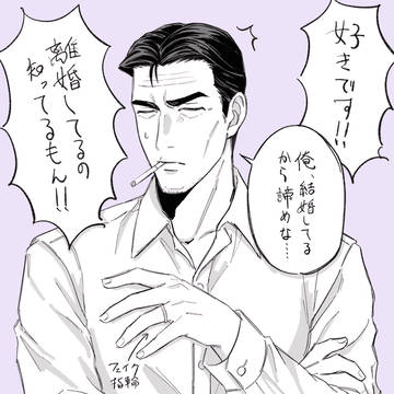 bnt夢