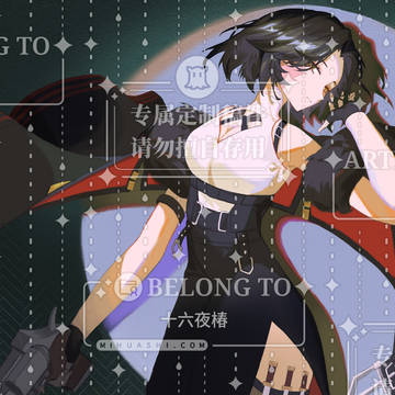 洛兹