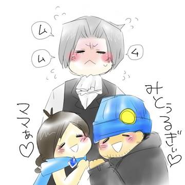 ナルミツ+みぬ詰め②