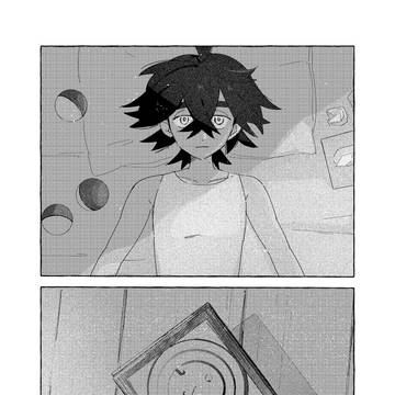 スグリくんの休学