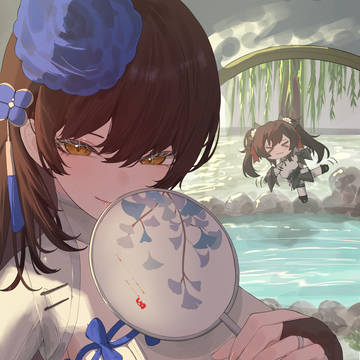 黛烟