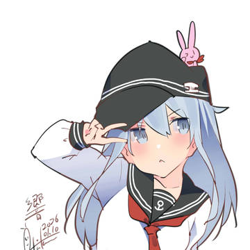 響『キラッ！』