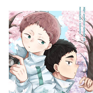 2/1 VRF2026 新刊サンプル