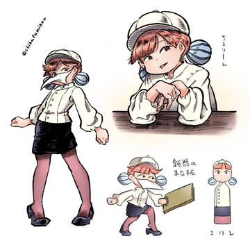 創作絵のまとめ⑥