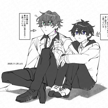 ミス晶♂まとめ