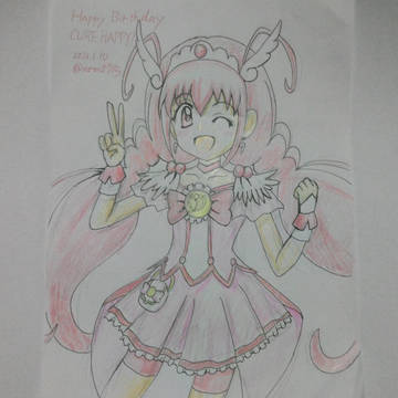 みゆきちゃんお誕生日お祝いイラスト2026