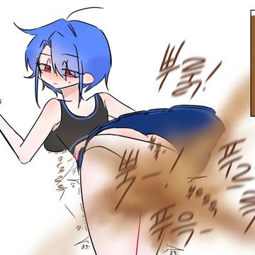 갇혔다