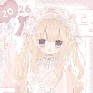 Happy New Year2026 表情差分