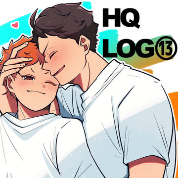 HQLOG⑬