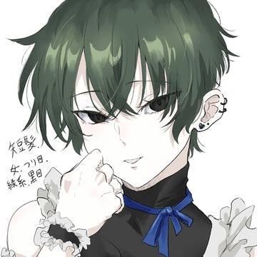 つり目女子
