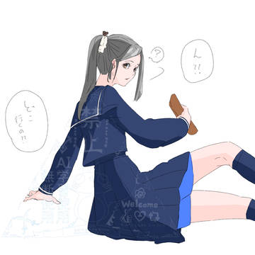 たぶんお腹空いたの