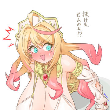 壁にハマっちゃったマミー