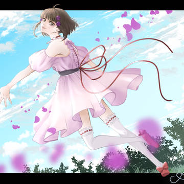 リアラ