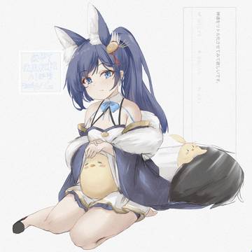 お題