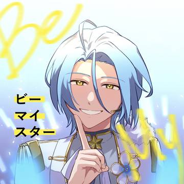 1/11ブリデ新刊サンプル