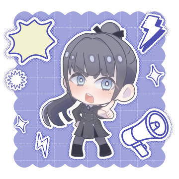 燕