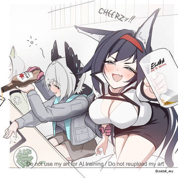 あけおめことよろぉ♡