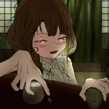お酔いになってるきなこさん