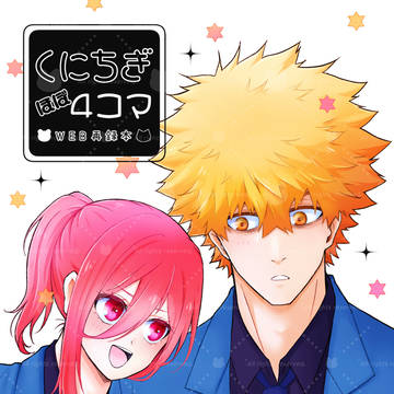 2026/1/11 インテお品書き+サンプル