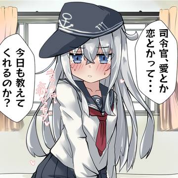 響