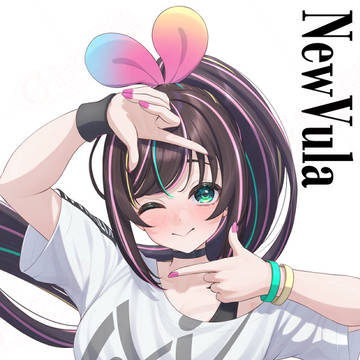 【委託】NewVula