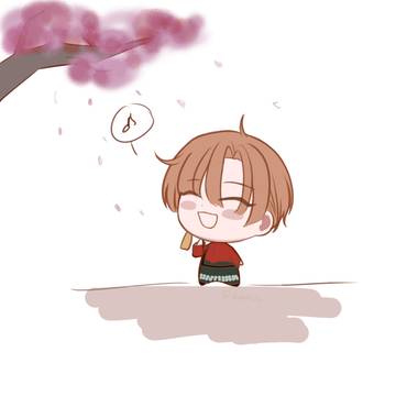グレシプ
