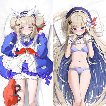 Amanogawa Shiina dakimakura