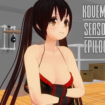 KOvember: Season 2 - Epilogue