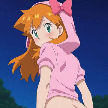 Pajamas
